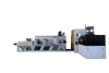 Fully Automatic small core label roll converting line