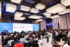 The city of billions of optical storage is about to rise! Zhejiang Ninghai Photovoltaic and Energy Storage Industry Development Seminar was successfully held