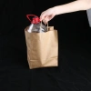 ? Food Paper Bag